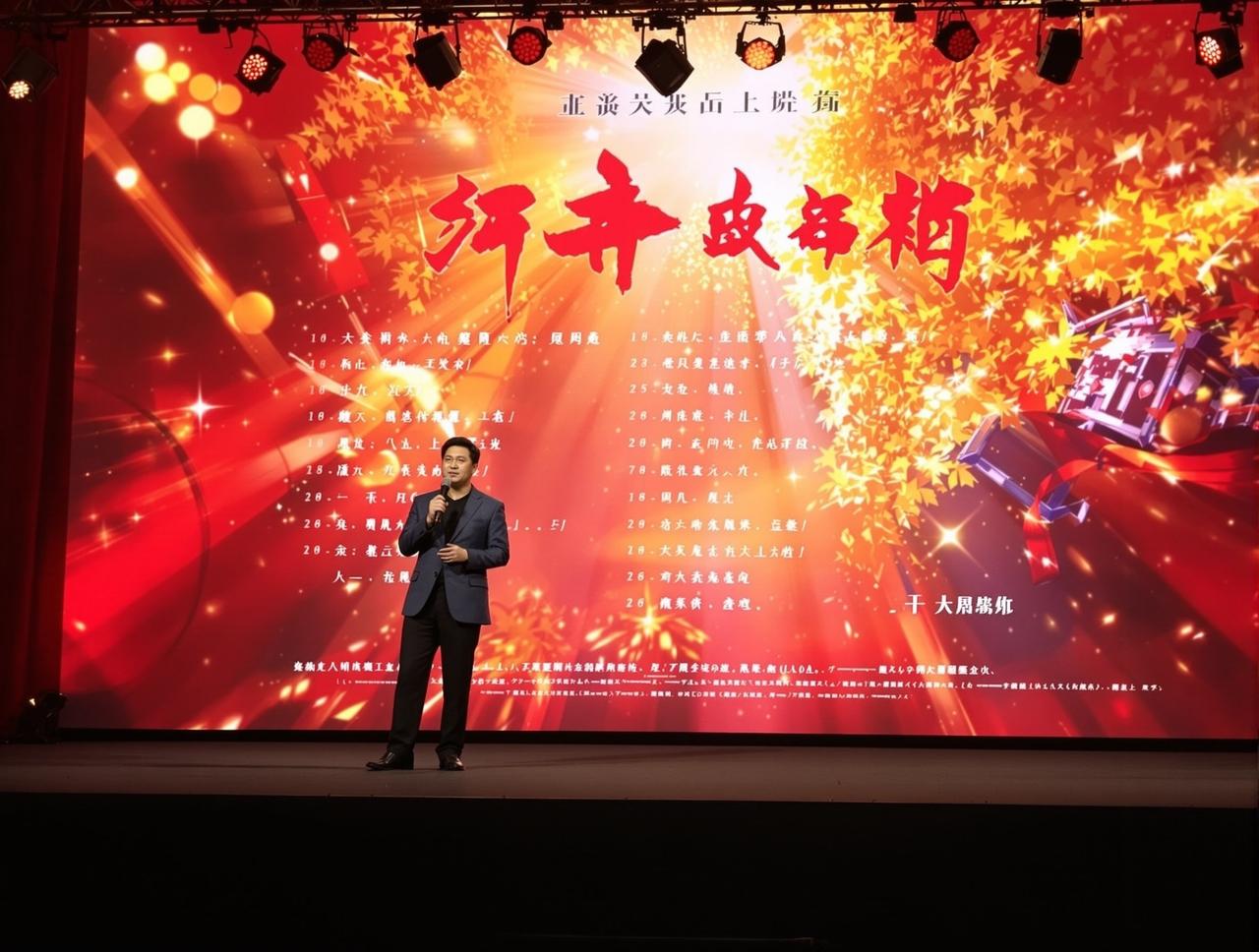 免费观看2026年度新剧片单正式发布,12部精品力作即将亮相